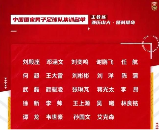 球员在今夏签下了一份新的长期合同，据说周薪达到了31.5万镑，但现在只打进了2球，滕哈赫也承认球员对自己的情况感到不满。